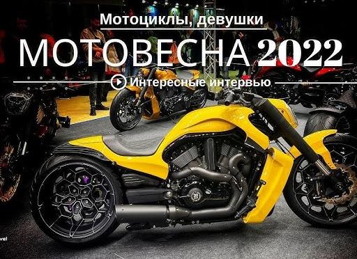 Интересные кастом мотоциклы