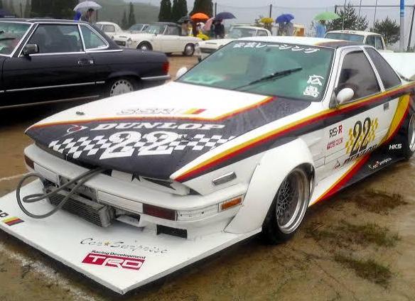 Bosozoku