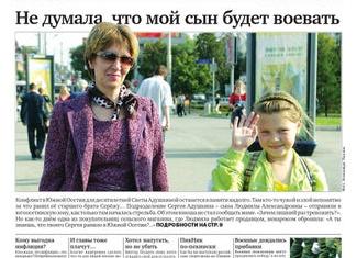 Мои размышления на тему ведения блога, или дневника мотоциклистки