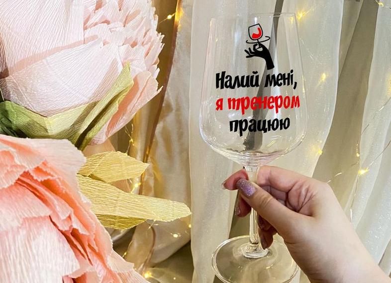 Тренер сделал подножку!