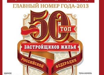 Джубга - Агой.</p>
<p>Мото-путешествие продолжается